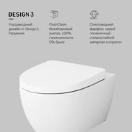 Унитаз подвесной AM.PM Awe 384х560х340 C111738WH без сиденья