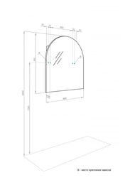 ���������� ���� AQUATON ����� - ������� 80 1A286502CB820 800�130�900 ������