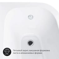 Ванна акриловая AM.PM Spirit 160x100 левая арт.W72A-160L100W-A2