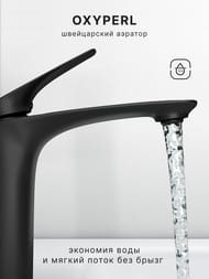 ��������� ��� �������� Abelsberg Perfecta INF60101MB, ������������� ������