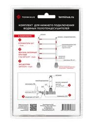 �������� ��� �/� (������� 2 ��., ���������� 2 ��., ���������� 2 ��.) ����� �������