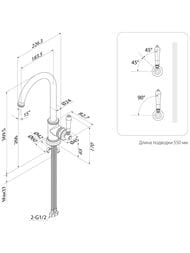 ��������� ��� ����� Iddis Oxford �������������, ����/����� �������� OXFSBJ0i05