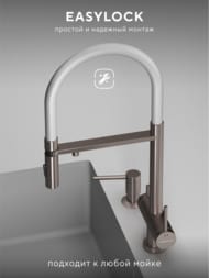 ��������� ��� ����� Abelsberg Venta IXF73979BN � ������ ������� � ������� ��� ������������� ����, ������������� ������