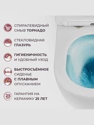   CEZARES Stream-TOR (360x530x400)  ,   CZR-2426-TH-TOR/SC