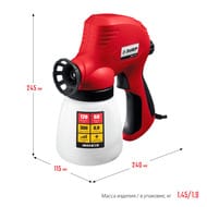 Краскопульт ЗУБР ЗКПЭ-120, 120Вт, 0.8л, плунжерный, безвоздушный, 300мл/мин, сопло 0.8мм