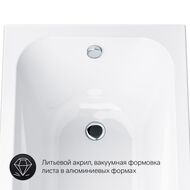 Ванна акриловая AM.PM Sense New 170x70х42 A0 белая арт.W76А-170-070W-A