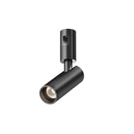 �������� ���������� Maytoni Focus LED (����� ���) TR144-1-5W3K-W-B Flarity 3000K 5�� 34�, IP20, ������
