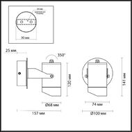 ������� ��������� ���������� Odeon Light Nature Stima 6647/10WL3, ������