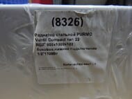 ������!�������� �������� PURMO Ventil Compact ��� 22 ��� 600�1000x102 ���,���.����������� 1/2"1709��