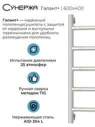  +  600400 (5 .) . , . . 3/4" 00-0200-6040