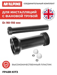   McAlpine      90/110 FP45R-KIT3