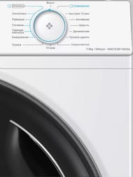 ���������-���. ������ HAIER HWD70-BP14929A (595�850�525), �������� 7/4 ��, ����� CE0JG801PRU