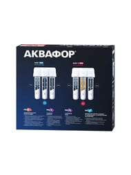 ������� �������� Baby H Pro �������������� �������� ������� � ���������, ������ 8000�,  508584