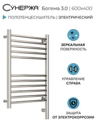 ������� ������ 3.0 ������ ����������������� 600�400 ����.�����, ��� ������ 00-5805-6040