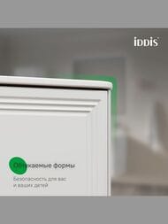 ����� � ��������� IDDIS Oxford Neo 100�� (1006�470�500��) ���������, 2 �����, ����� OXN10W0i95K