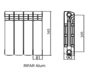 Радиатор алюминиевый RIFAR Alum 500 (565х1120х90) 14 секции, бок. подкл, 2604 Вт, белый — изображение 4