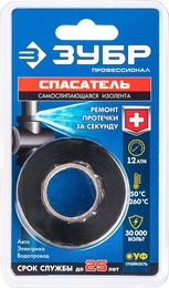 �������� ��������������� ���� ��������-���������, 25�� � 3�,  12381-2