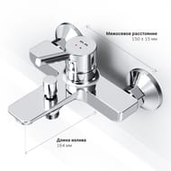 Смеситель AM.PM X-Joy S для ванны/душа, излив 164 мм, хром F85B10000
