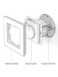  Werkel     () W1151108