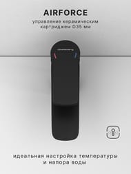 ��������� ��� �������� Abelsberg Lineara UNF23508MB, ������������� ������