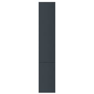 Шкаф-колонна AM.PM Gem подвесной, правый (300x320x1630) цвет: графит матовый M90CHR0306GM