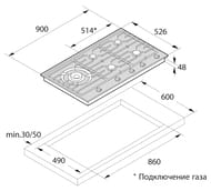 Газовая варочная панель ASKO HG1986SB (900х48х526) 5 конфорок (4 гибридных+1 вок), нерж.сталь