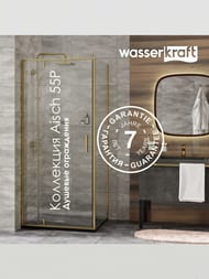 ������� ������ WasserKRAFT Aisch 900x900x2000 ������ ����������/������� ������� ������ 55P03