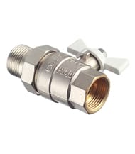 Кран с американкой 1/2"ВН VALTEC BASE белая бабочка VT.227.NW.04