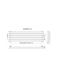 �������� ���� Quadrum 40 H 750-8 R ������ ������� ����