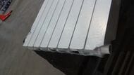 ������! �������� ��������������� RIFAR Monolit 500 (577�640�100) 8 ������, 1528��, �����