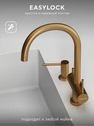 ��������� ��� ����� Abelsberg Aera AWF70029BG � ������� ��� �������� ����, ���� ����������� ������, PVD ��������