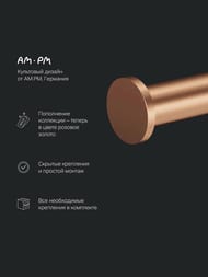 ��������� ��� ��������� ������ AM.PM X-Joy A85A34144  ���������, ������, ����: ������� ������