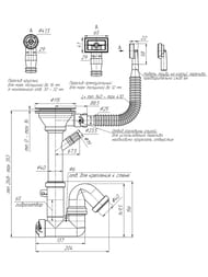 ����� ��� ����� 3.1/2"�40�� � ������� ��� ��.������, ������� � ������������� ��������� F1045S
