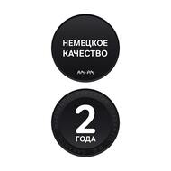 Душевой комплект AM.PM Like F0780200 верхний душ 250мм, руч.душ 120мм 3 режима, штанга 1030-1460мм
