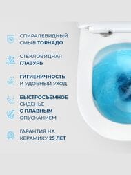 ������ ��������� BelBagno Sfera-TOR (500x360x370) ������������, ������� ��������� BB046CH-TOR/SC