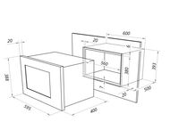 ������������� ���� MAUNFELD MBMO.25.8S ������������ 595�388�380, ����.�����, ��000008055