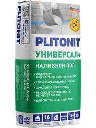 ��������� ����������� PLITONIT Universal + -20 ����������������, �������������������, 20��