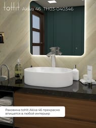 �������� ��������� toHit Akiva 46 460�310�135, ��� ��������� ��� ���������, ��� ��������, ��������, �����, TH03-040346