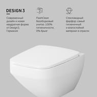Унитаз подвесной AM.PM Inspire 2.0 безободковый + Сиденье с микролифтом C50A1700SC