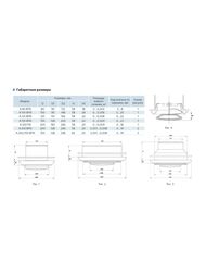  Vents  80  -   D80,  -