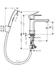 Смеситель для раковины, Hansgrohe Rebris S 72215000 однозахватный, с гигиеническим душем, хром — изображение 2