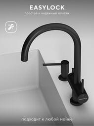 ��������� ��� ����� Abelsberg Aera AWF70029MB � ������� ��� �������� ����, ���� ������������� ������