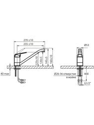 ��������� ��� ����� VARION Armaturen WERDER 9240 95 3 �������������, ����� 235 ��