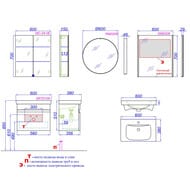 ����� ��� ���������� Aqwella Smart (600x510x380) ���������, ��� ���������� SRT0106DB