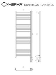 ������� ������ 3.0 ������ ����������������� 1200�400 ����.�����, ��� ������, 00-5805-1240