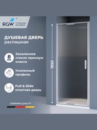 ������� ����� RGW Stilvoll SV-05 (800�1950) ���������, ��������� ������ 8 ��, ���� 70320508-151