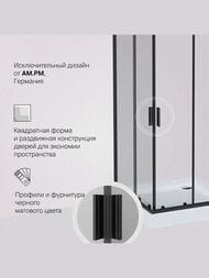 ������� ���������� AM.PM Gem (90�90�195) ������ ����������, ������� ������ ������� W90G-403-9090BT