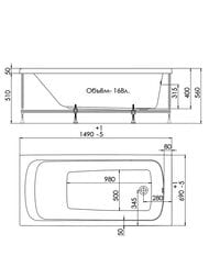   Triton 1Acreal Gamma (1500x700)  ,   BBA-GA157X0-00U +E050