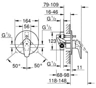 Смеситель Grohe Eurostyle 2015 Solid 23730003 для ванны однорычажный, со встраив механизмом, хром