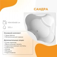 ����� ��������� ������� ������ (1490�1490) ����� � �������� 2-01-0-0-1-221